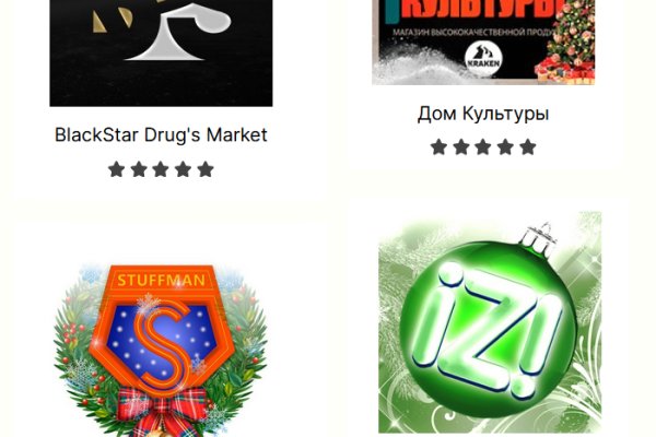 Кракен tor browser