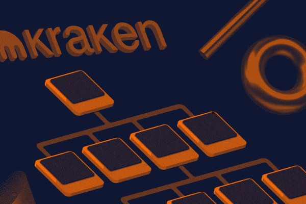 Kraken 2krn es