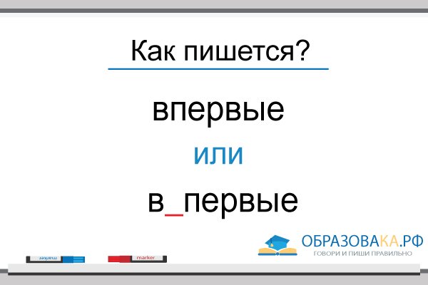 Перевод btc на меге по времени