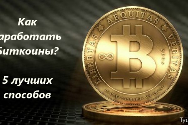 Купить мефедрон телеграм