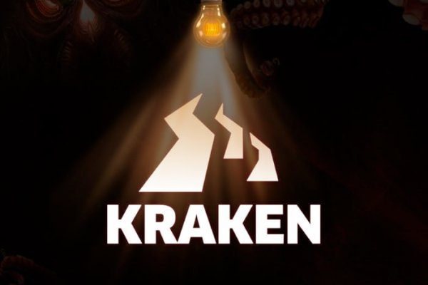 Kraken ссылка зеркало