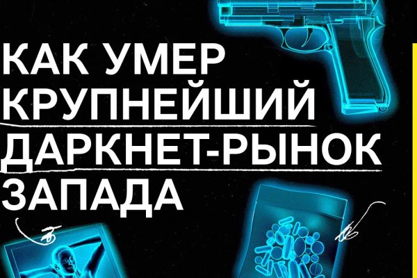 Кракен ссылка kraken4webes