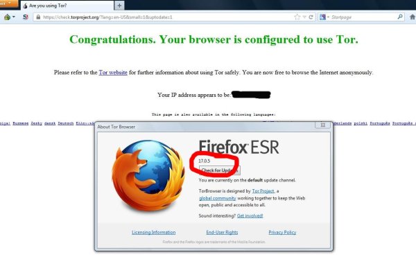 Ссылка на сайт мега через тор