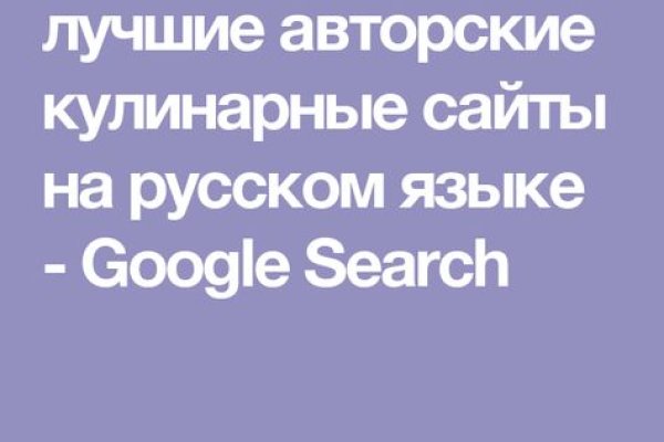 Почему не работает кракен в тор