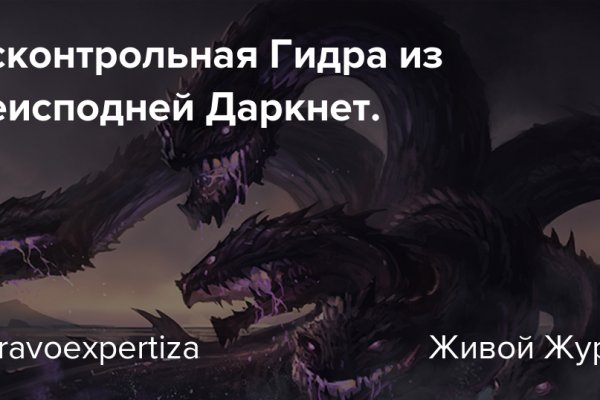 Kraken магазин интернет