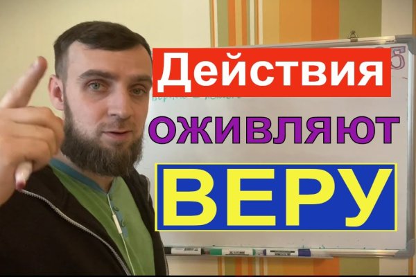 BlackSprutruzxpnew4af блэкспрут