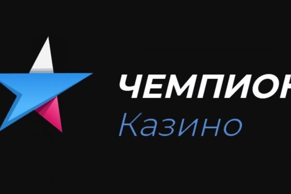 Купить семена бошек