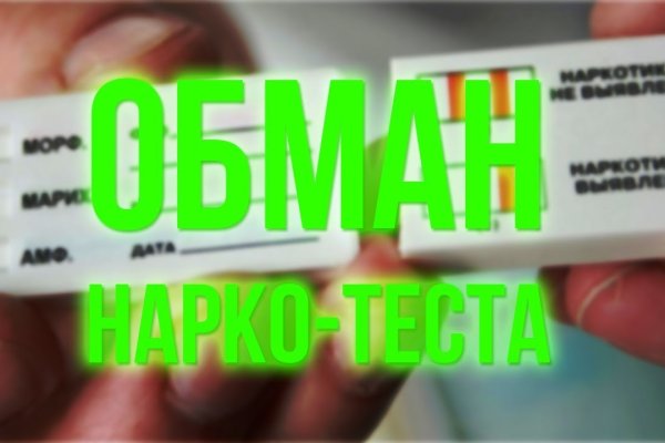 Кракен krakken15at com