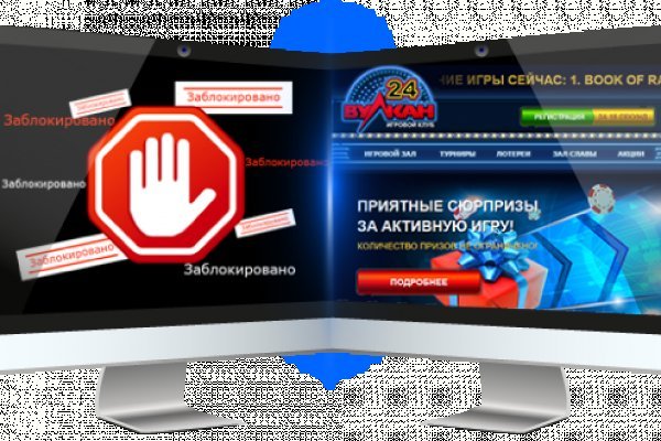 Darknet онлайн