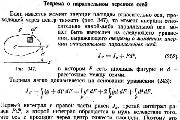 Mega sb зеркало рабочее